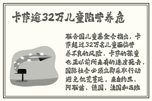天堂中文在线资源库用