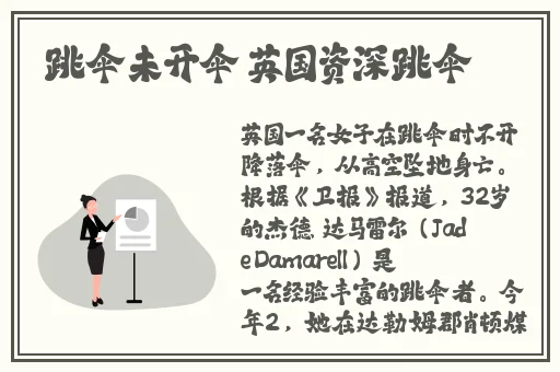 91亚洲乱码卡一卡二卡新区豆瓣